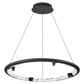 Подвесной светильник Odeon Light Cayon 7001/55L в Приобье - priobie.mebel24.online | фото 2