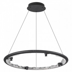 Подвесной светильник Odeon Light Cayon 7001/55L в Приобье - priobie.mebel24.online | фото 3