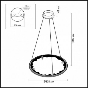 Подвесной светильник Odeon Light Cayon 7001/55L в Приобье - priobie.mebel24.online | фото 4