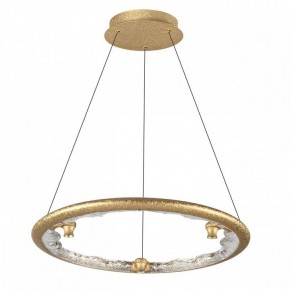 Подвесной светильник Odeon Light Cayon 7002/44L в Приобье - priobie.mebel24.online | фото 3