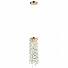 Подвесной светильник Odeon Light Chokka 5028/1 в Приобье - priobie.mebel24.online | фото 2