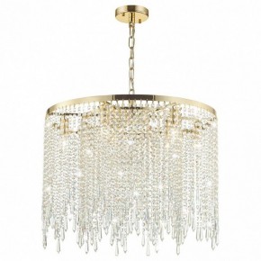 Подвесной светильник Odeon Light Chokka 5028/9 в Приобье - priobie.mebel24.online | фото 2