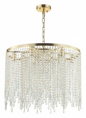 Подвесной светильник Odeon Light Chokka 5028/9 в Приобье - priobie.mebel24.online | фото 3