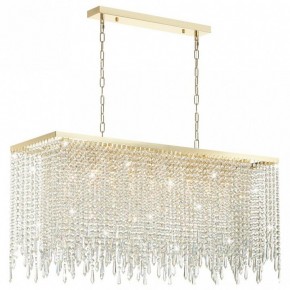 Подвесной светильник Odeon Light Chokka 5028/9A в Приобье - priobie.mebel24.online | фото 2