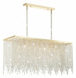 Подвесной светильник Odeon Light Chokka 5028/9A в Приобье - priobie.mebel24.online | фото 4