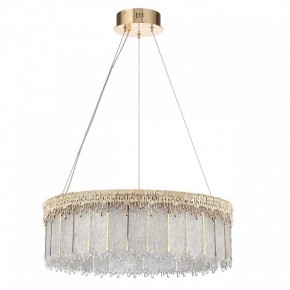 Подвесной светильник Odeon Light Cleo 5091/80L в Приобье - priobie.mebel24.online | фото 3