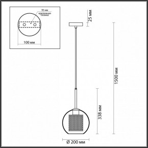 Подвесной светильник Odeon Light Clocky 4939/1 в Приобье - priobie.mebel24.online | фото 4