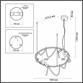 Подвесной светильник Odeon Light Corda 4397/55L в Приобье - priobie.mebel24.online | фото 3