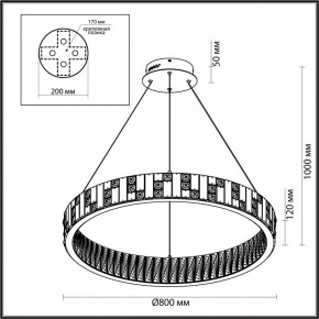 Подвесной светильник Odeon Light Crossa 5072/100L в Приобье - priobie.mebel24.online | фото 8