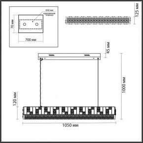 Подвесной светильник Odeon Light Crossa 5072/50L в Приобье - priobie.mebel24.online | фото 4