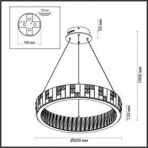 Подвесной светильник Odeon Light Crossa 5072/80L в Приобье - priobie.mebel24.online | фото 6