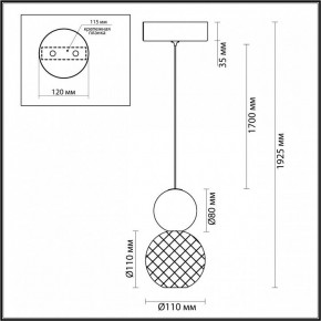 Подвесной светильник Odeon Light Crystal 1 5008/7L в Приобье - priobie.mebel24.online | фото 5