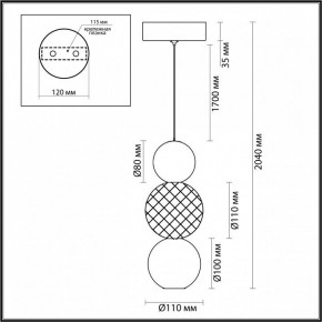 Подвесной светильник Odeon Light Crystal 1 5008/7LA в Приобье - priobie.mebel24.online | фото 5