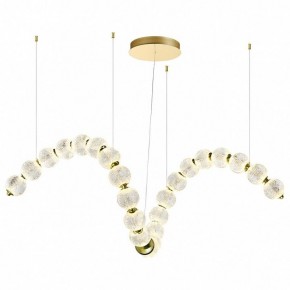 Подвесной светильник Odeon Light Crystal 1 5008/92L в Приобье - priobie.mebel24.online | фото 2