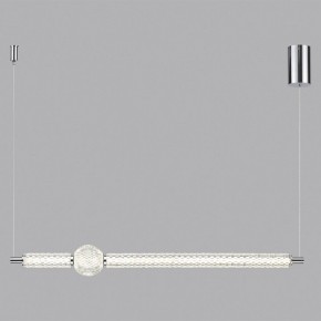 Подвесной светильник Odeon Light Crystal 5007/28L в Приобье - priobie.mebel24.online | фото 4