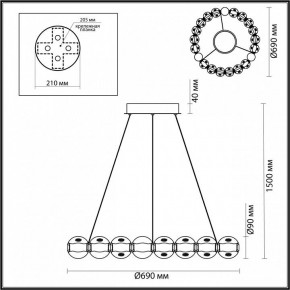 Подвесной светильник Odeon Light Crystal 5007/60L в Приобье - priobie.mebel24.online | фото 5