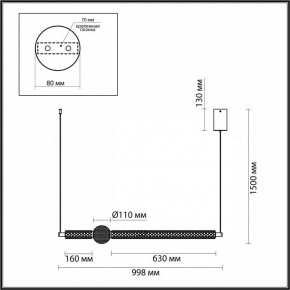 Подвесной светильник Odeon Light Crystal 5008/28L в Приобье - priobie.mebel24.online | фото 5