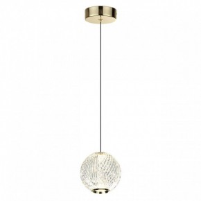 Подвесной светильник Odeon Light Crystal 5008/5LA в Приобье - priobie.mebel24.online | фото 10
