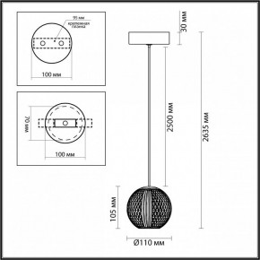 Подвесной светильник Odeon Light Crystal 5008/5LA в Приобье - priobie.mebel24.online | фото 4