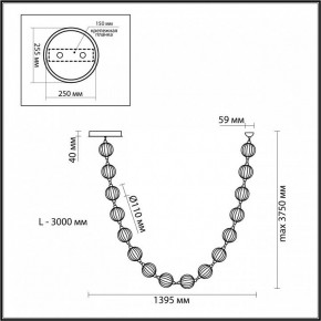 Подвесной светильник Odeon Light Crystal 5008/64L в Приобье - priobie.mebel24.online | фото 6