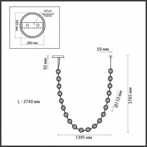 Подвесной светильник Odeon Light Crystal 5008/80L в Приобье - priobie.mebel24.online | фото 6