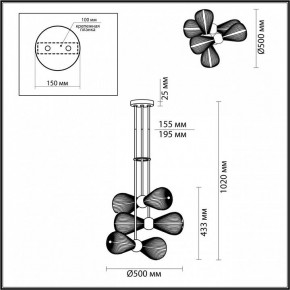 Подвесной светильник Odeon Light Elica 5402/6 в Приобье - priobie.mebel24.online | фото 4