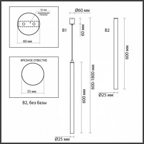 Подвесной светильник Odeon Light Fiano 4374/3L в Приобье - priobie.mebel24.online | фото 6