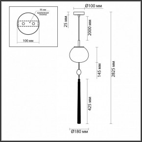 Подвесной светильник Odeon Light Fiolent 5432/1 в Приобье - priobie.mebel24.online | фото 6