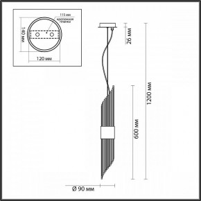 Подвесной светильник Odeon Light Flambi 4847/2 в Приобье - priobie.mebel24.online | фото 4