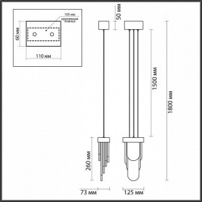 Подвесной светильник Odeon Light Foros 5438/12L в Приобье - priobie.mebel24.online | фото 6
