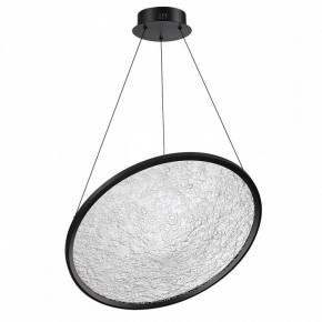 Подвесной светильник Odeon Light Fuso 7046/41L в Приобье - priobie.mebel24.online | фото 3