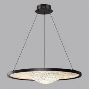 Подвесной светильник Odeon Light Fuso 7046/41L в Приобье - priobie.mebel24.online | фото 5