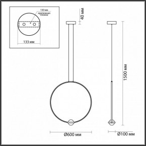 Подвесной светильник Odeon Light Gota 4337/27L в Приобье - priobie.mebel24.online | фото 4