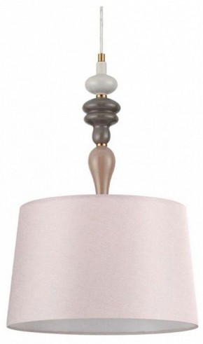 Подвесной светильник Odeon Light Homi 5040/1 в Приобье - priobie.mebel24.online | фото