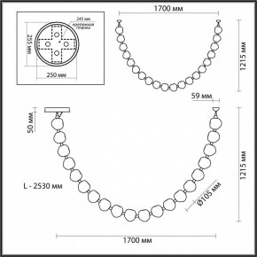 Подвесной светильник Odeon Light Jemstone 5085/80L в Приобье - priobie.mebel24.online | фото 8