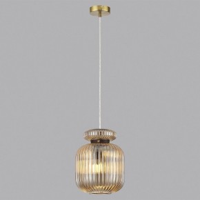 Подвесной светильник Odeon Light Jugi 5042/1A в Приобье - priobie.mebel24.online | фото 4
