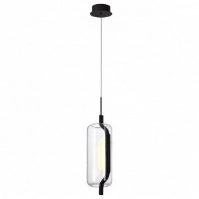 Подвесной светильник Odeon Light Kavia 5003/10L в Приобье - priobie.mebel24.online | фото 2