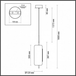Подвесной светильник Odeon Light Kavia 5003/10L в Приобье - priobie.mebel24.online | фото 5