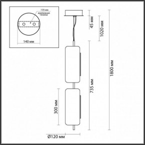 Подвесной светильник Odeon Light Kavia 5003/20L в Приобье - priobie.mebel24.online | фото 5