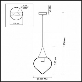 Подвесной светильник Odeon Light Kesta 4949/1 в Приобье - priobie.mebel24.online | фото 5