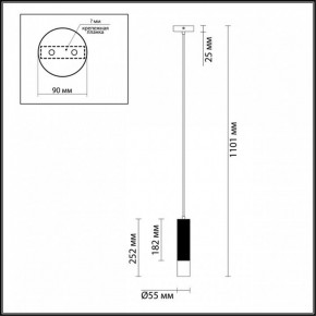 Подвесной светильник Odeon Light Kiko 3876/1L в Приобье - priobie.mebel24.online | фото 6