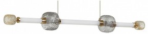 Подвесной светильник Odeon Light Kliff 5426/40L в Приобье - priobie.mebel24.online | фото