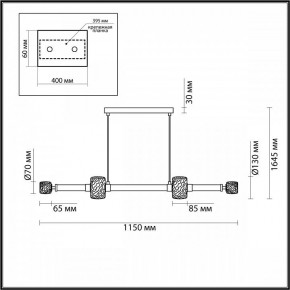 Подвесной светильник Odeon Light Kliff 5426/40L в Приобье - priobie.mebel24.online | фото 5