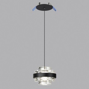 Подвесной светильник Odeon Light Klot 5031/6L в Приобье - priobie.mebel24.online | фото 7