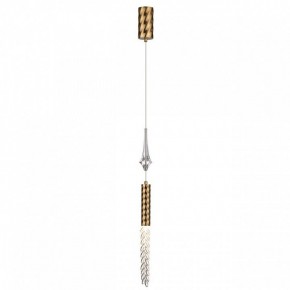 Подвесной светильник Odeon Light Kolos 5449/4L в Приобье - priobie.mebel24.online | фото 2