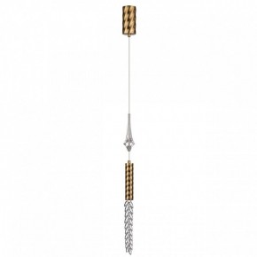 Подвесной светильник Odeon Light Kolos 5449/4L в Приобье - priobie.mebel24.online | фото 3