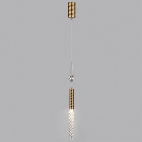 Подвесной светильник Odeon Light Kolos 5449/4L в Приобье - priobie.mebel24.online | фото 4