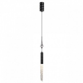 Подвесной светильник Odeon Light Kolos 5459/4L в Приобье - priobie.mebel24.online | фото 2