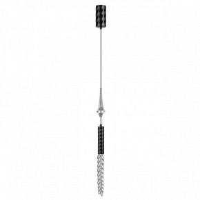 Подвесной светильник Odeon Light Kolos 5459/4L в Приобье - priobie.mebel24.online | фото 3