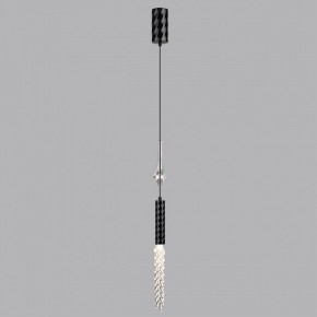 Подвесной светильник Odeon Light Kolos 5459/4L в Приобье - priobie.mebel24.online | фото 4